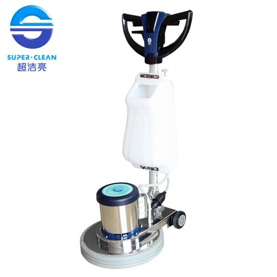 Multi-Function 18inch Floor Polisher, 175 Floor Cleaning Machine